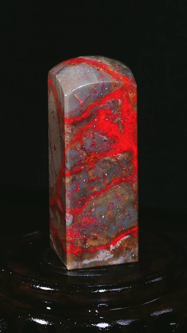 【闪购商品】昌化石昌化鸡血石