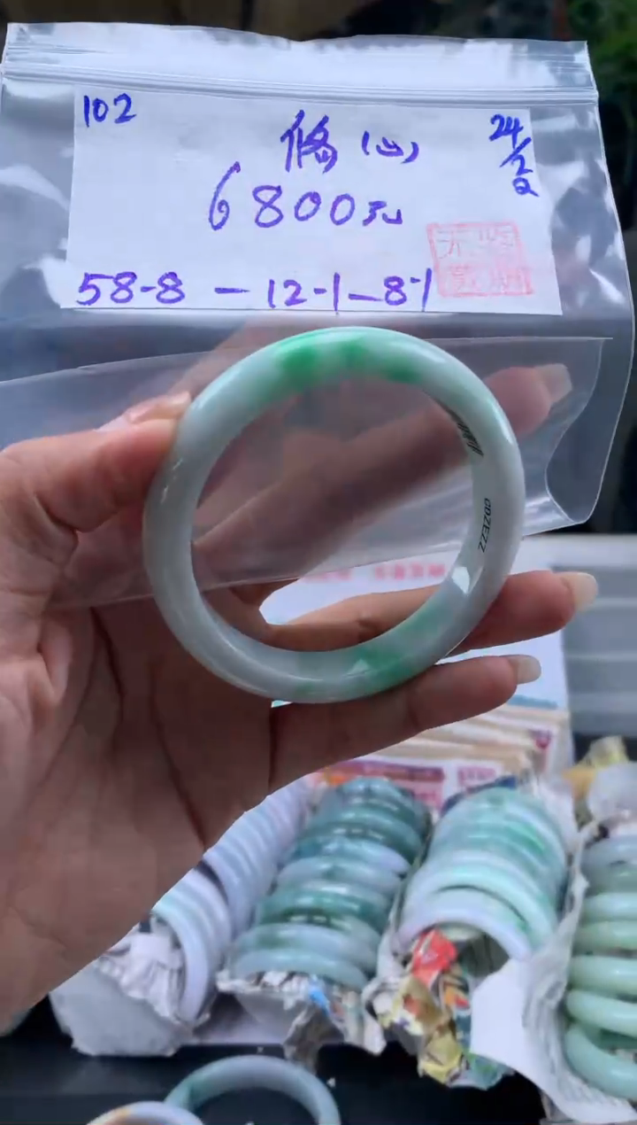 【闪购商品】翡翠手镯未镶嵌翡翠手镯 下单联系小耳机#102