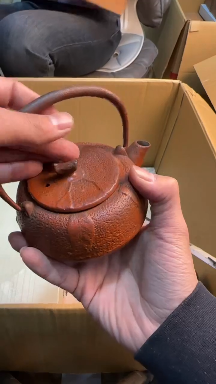 【闪购商品】茶盏8888888888    196