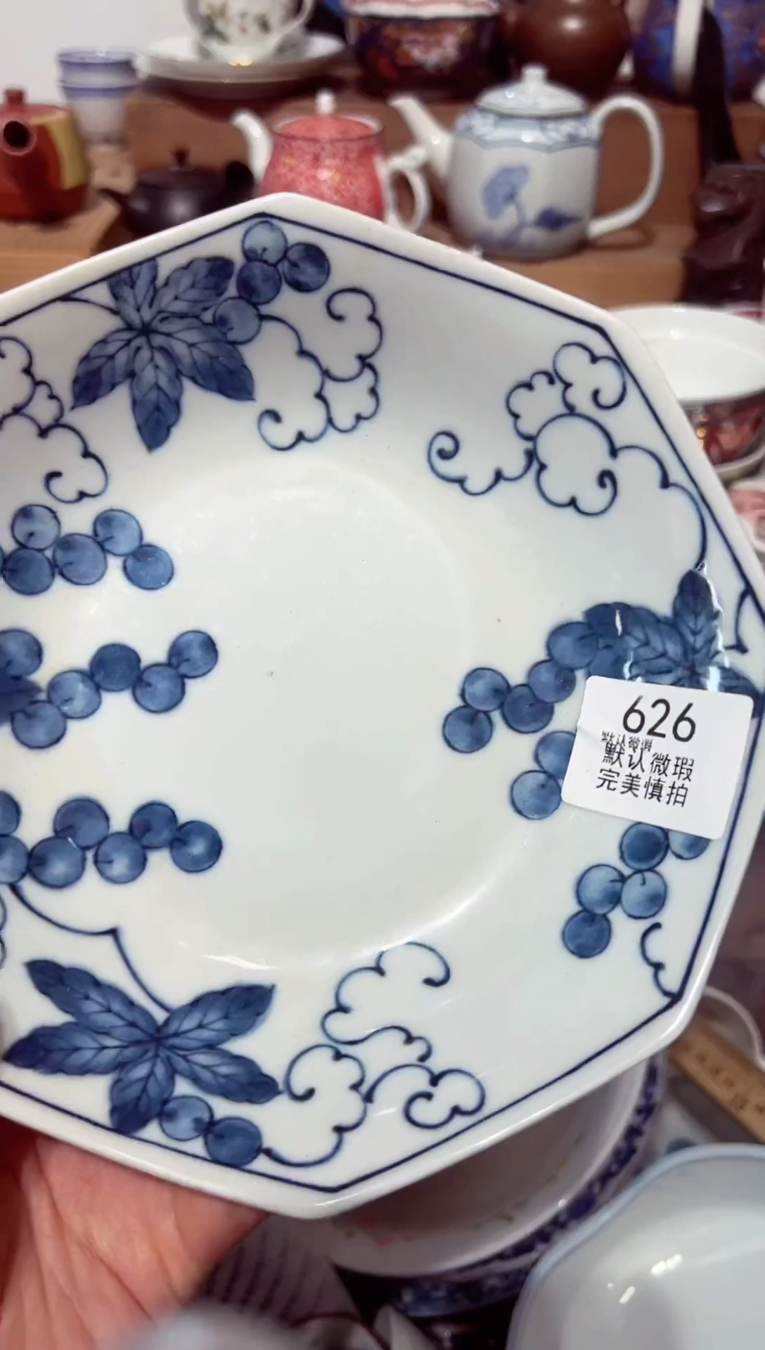 【闪购商品】汉青阁陶瓷，欢迎下单