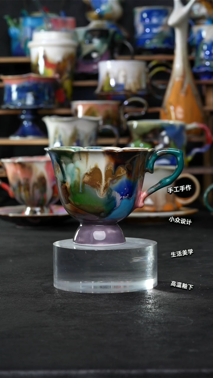 设计师款景德镇森涩手创陶瓷（食品级）708