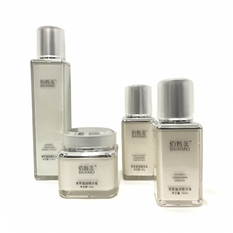 清萃凝润精华水精华乳精华液精华霜