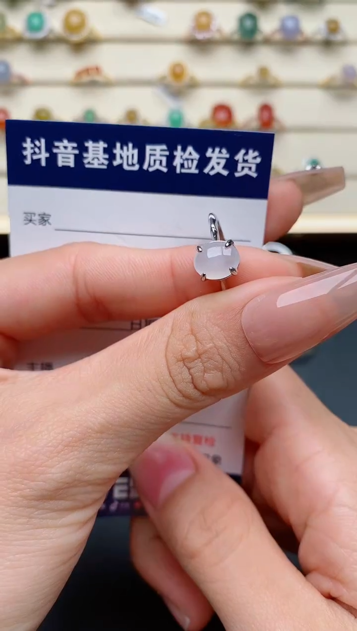 【闪购商品】翡翠戒指银S925镶嵌......