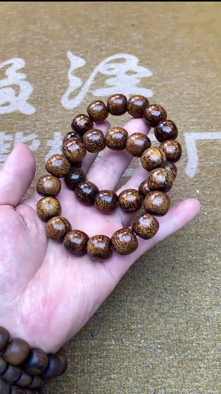 【闪购商品】贡木手串/手链9号号/1516