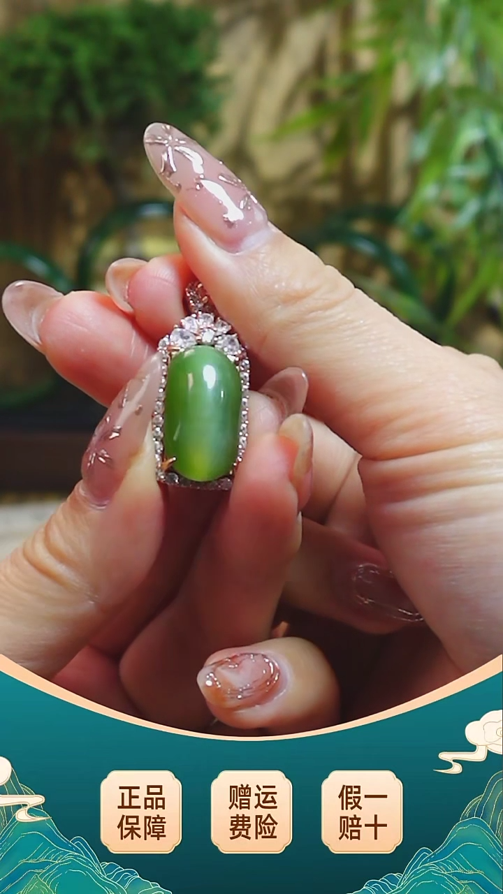 【闪购商品】和田玉吊坠(不含链)未镶嵌猫眼吊坠