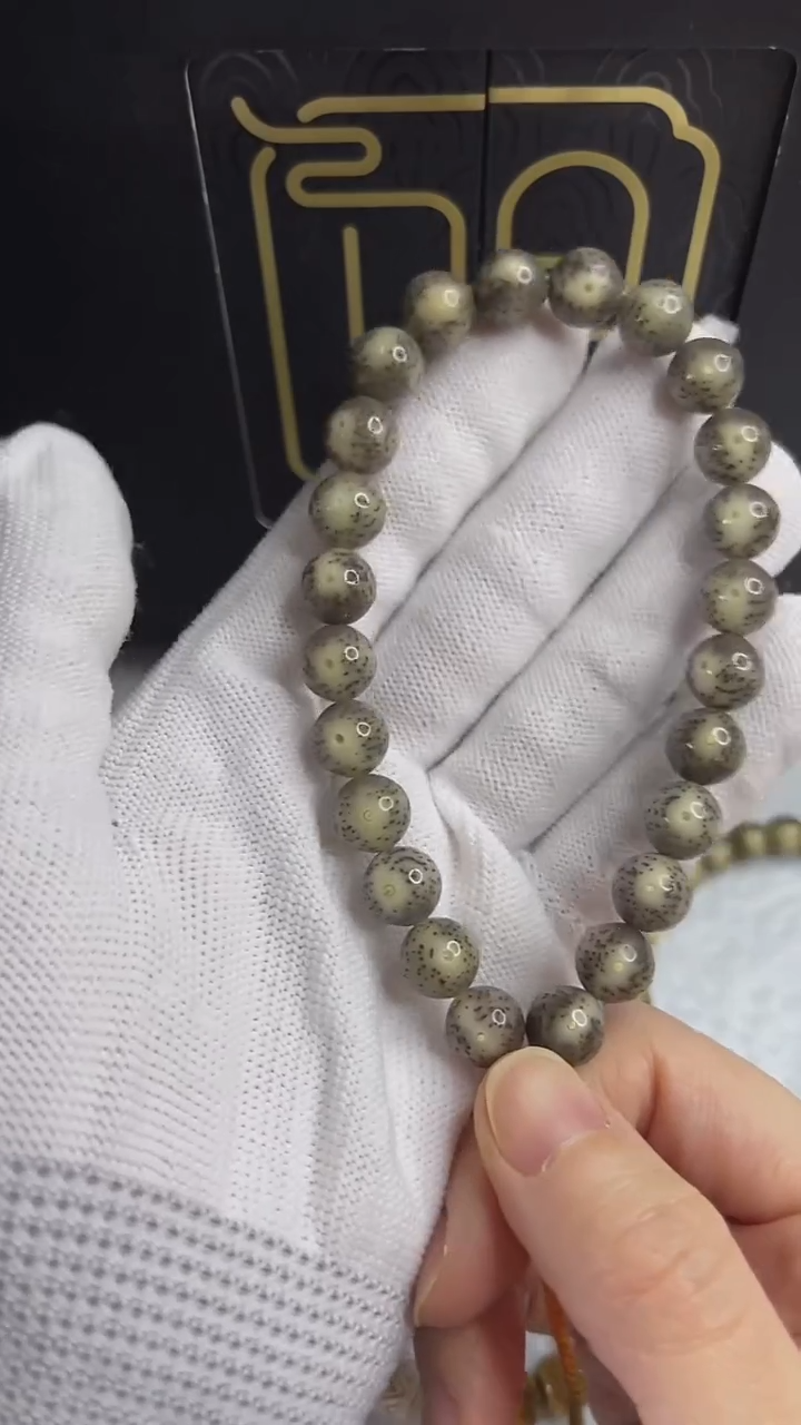 手串星月菩提小驼包10.a508