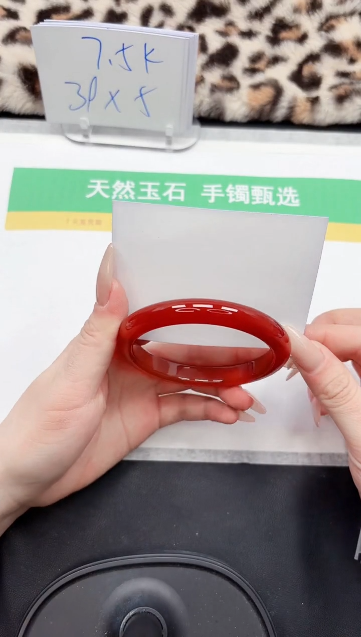 【闪购商品】石英质玉手镯未镶嵌165-62.8