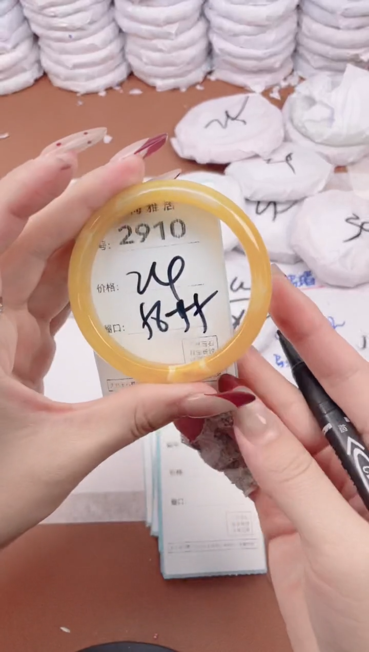 【闪购商品】玛瑙/玉髓手镯未镶嵌2910