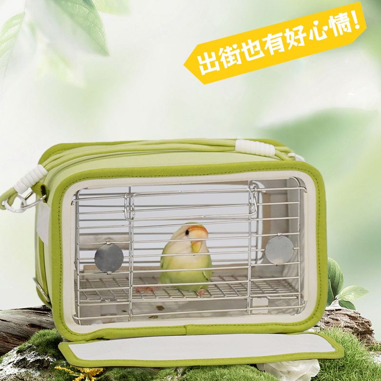 咕噜 鹦鹉外带笼牡丹虎皮透气双肩单肩小鸟包便携观赏包