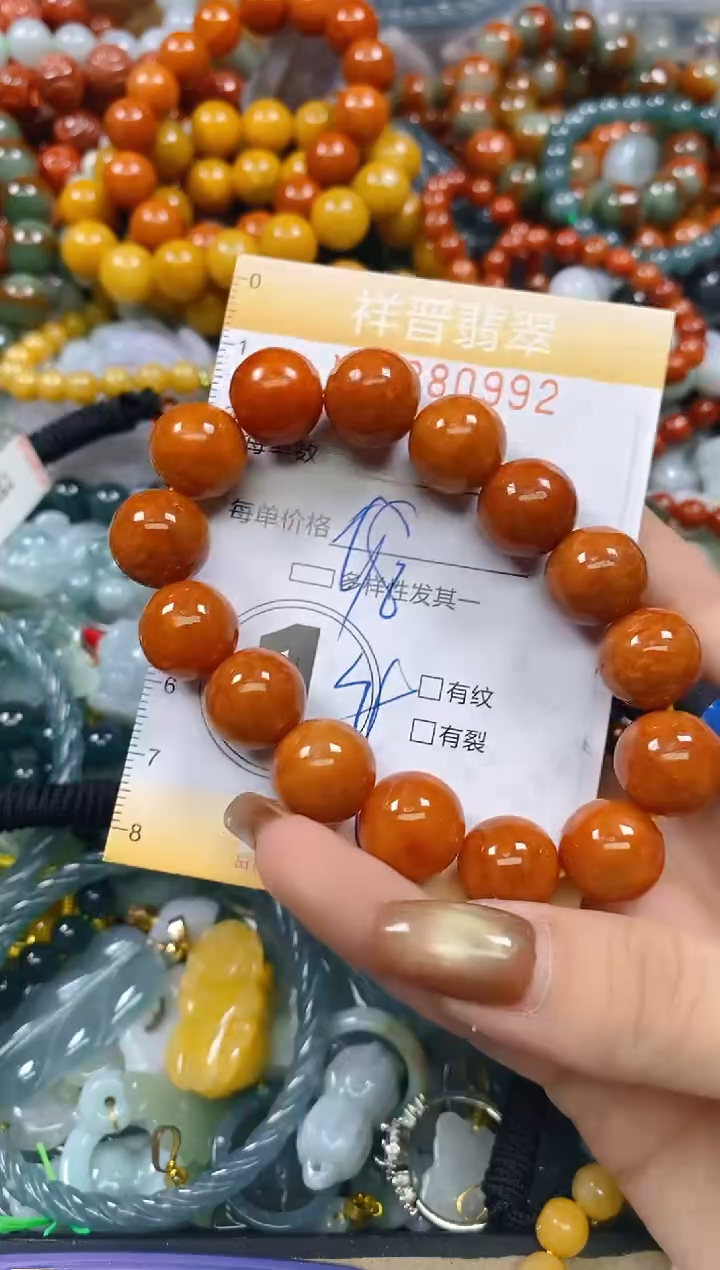 颈饰未镶嵌翡翠闪购0280992
