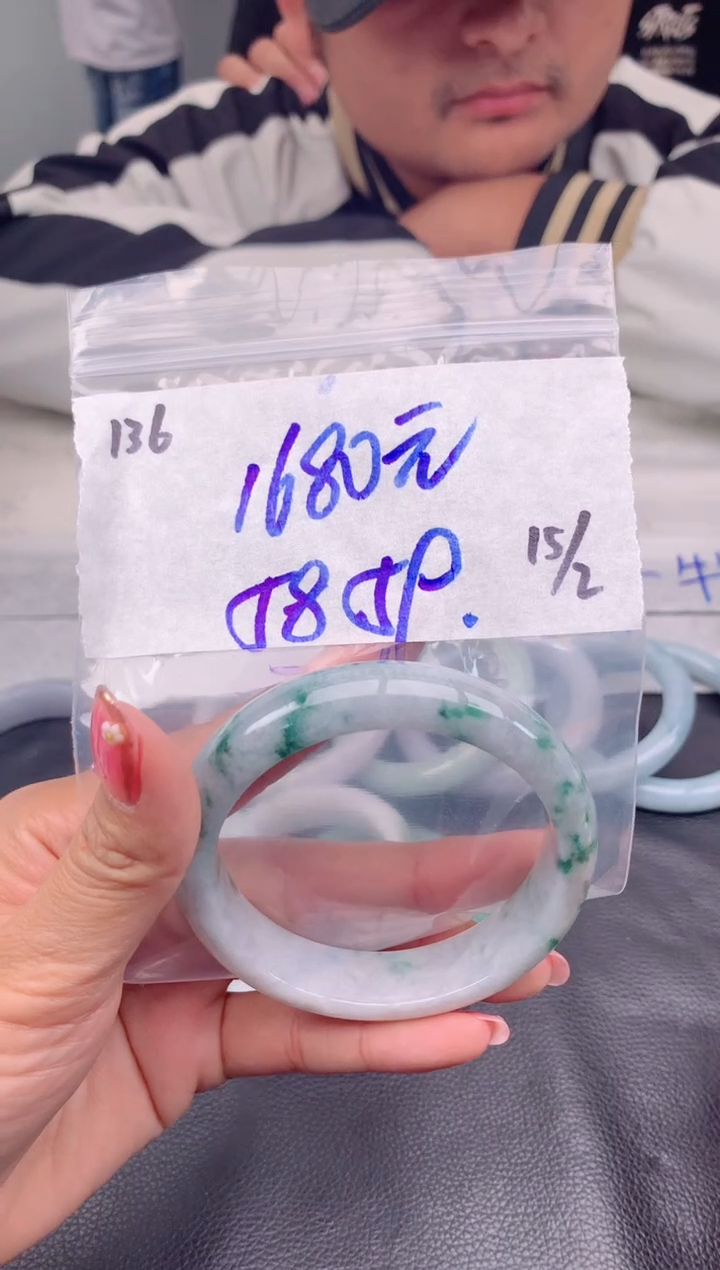 【闪购商品】定制翡翠未镶嵌136毛货需精细抛光手镯多样性拍一发一