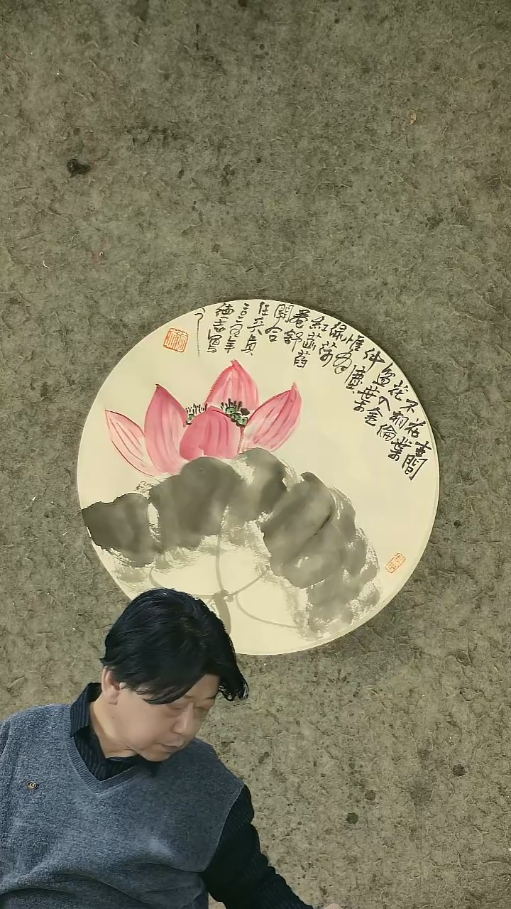 国画温德志老师禅意小品   33cm 镜心