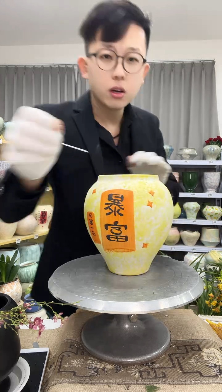 【12.29】花盆链接 高：20  口：11