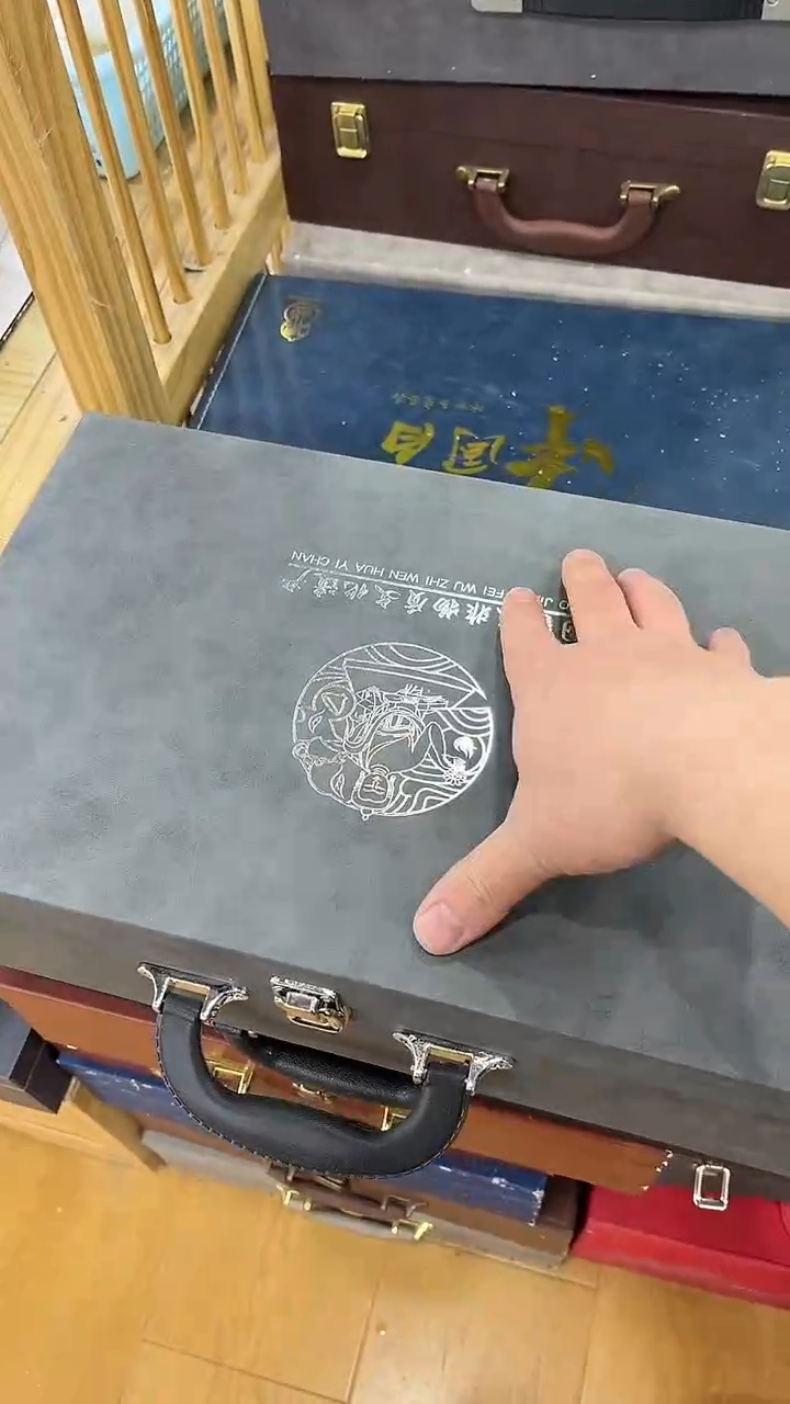 【闪购商品】岩传茶具岩传茶具@TZ657