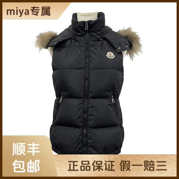 妃鱼/盟可睐/聚酰胺纤维/马甲/95新/M3/4