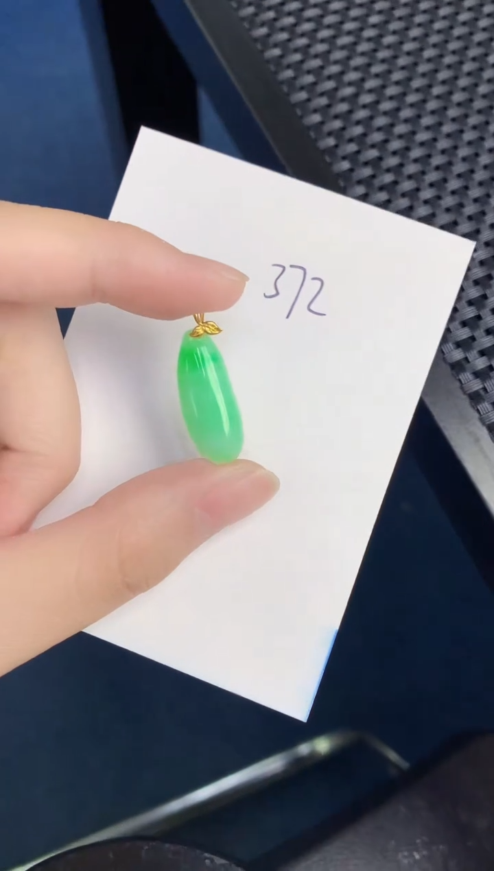 【闪购商品】翡翠颈饰18K金镶嵌000000000