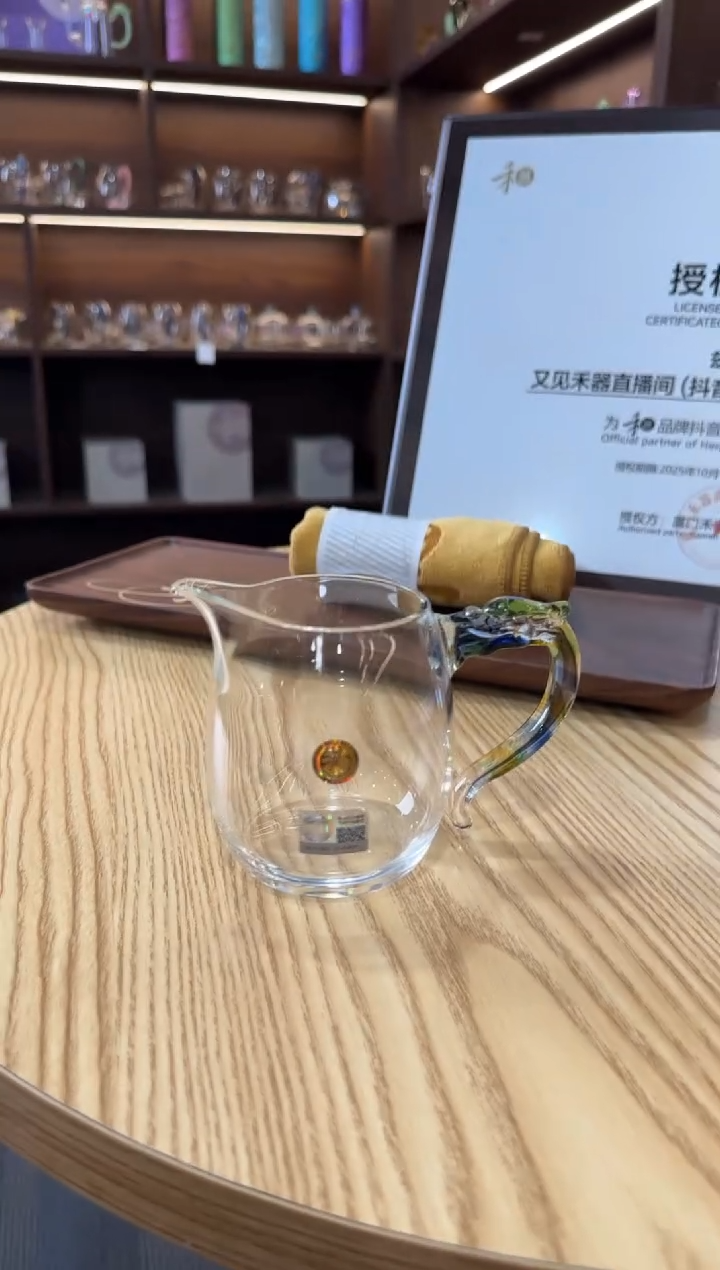 新品龙把公道 隆宇茶海