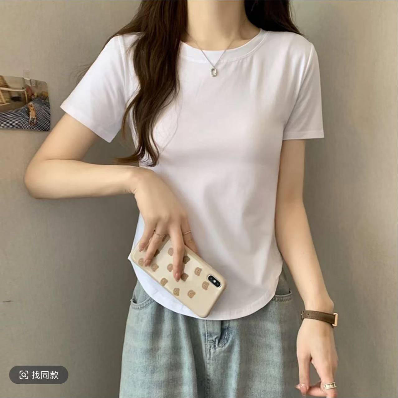 紫皇冠正肩圆领显瘦纯色短袖t恤女简约基础内搭潮流上衣宽松