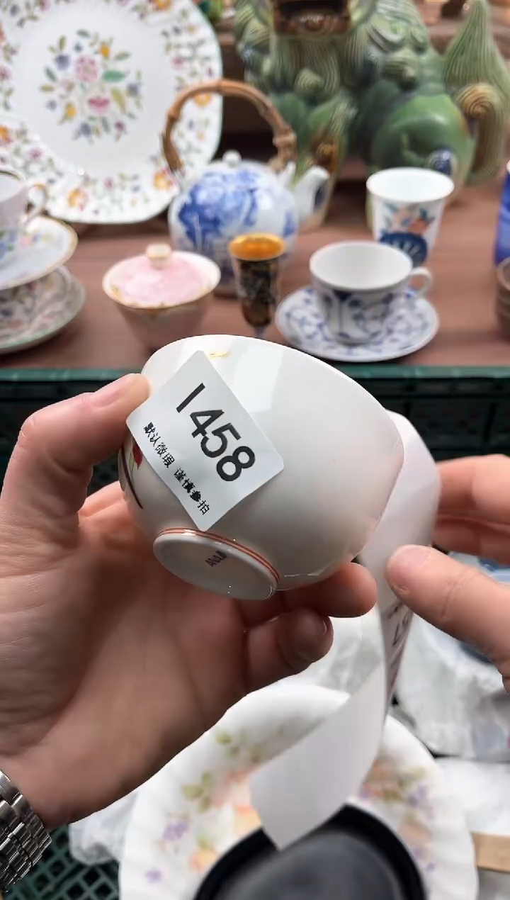 【闪购商品】瓷片458             