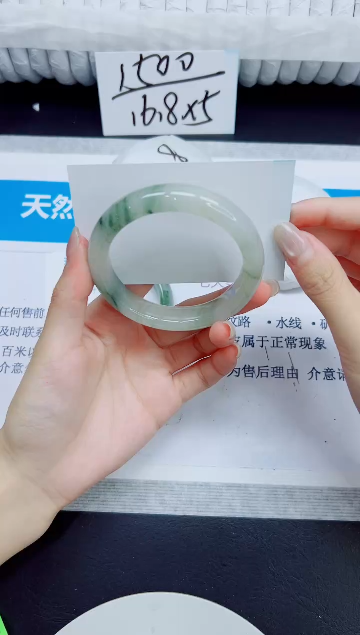 石英质玉手镯未镶嵌242/56.2