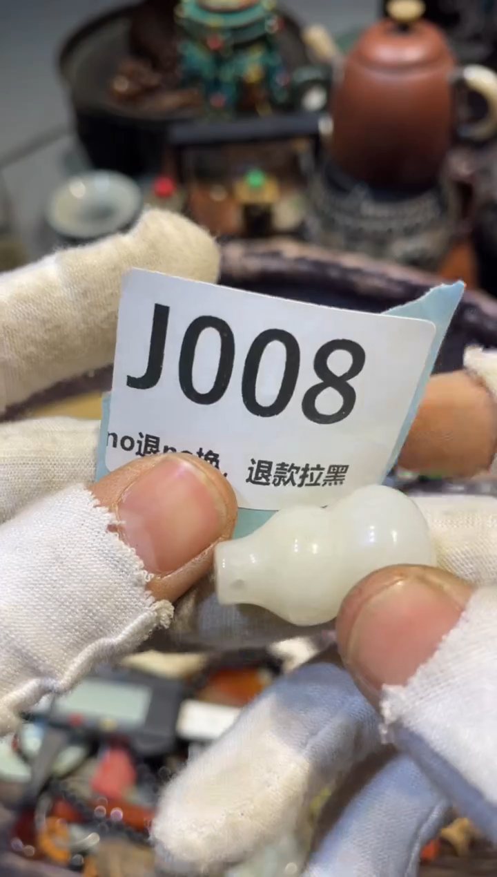 陶瓷知**乐表妹直播链接火爆