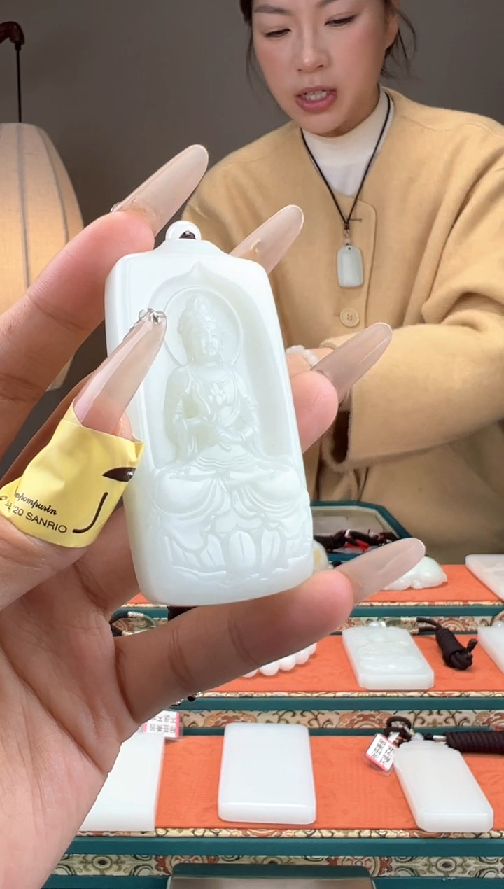 【闪购商品】和田玉颈饰未镶嵌1