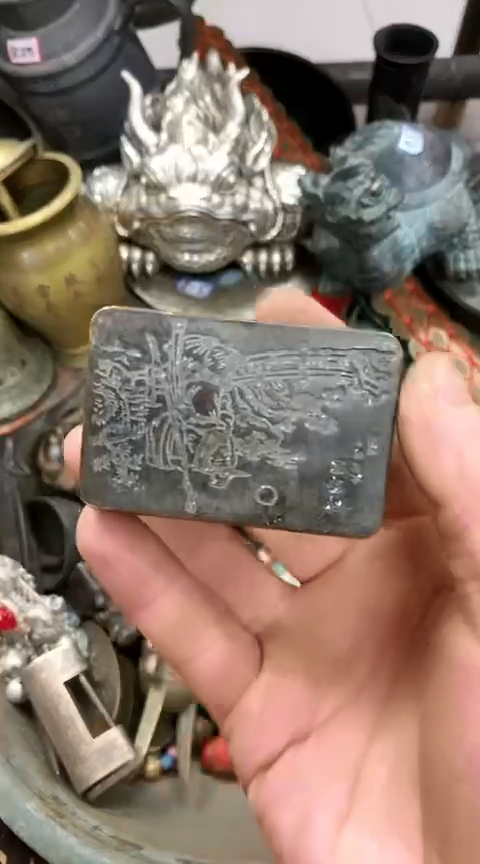 【闪购商品】一物一拍编号墨盒