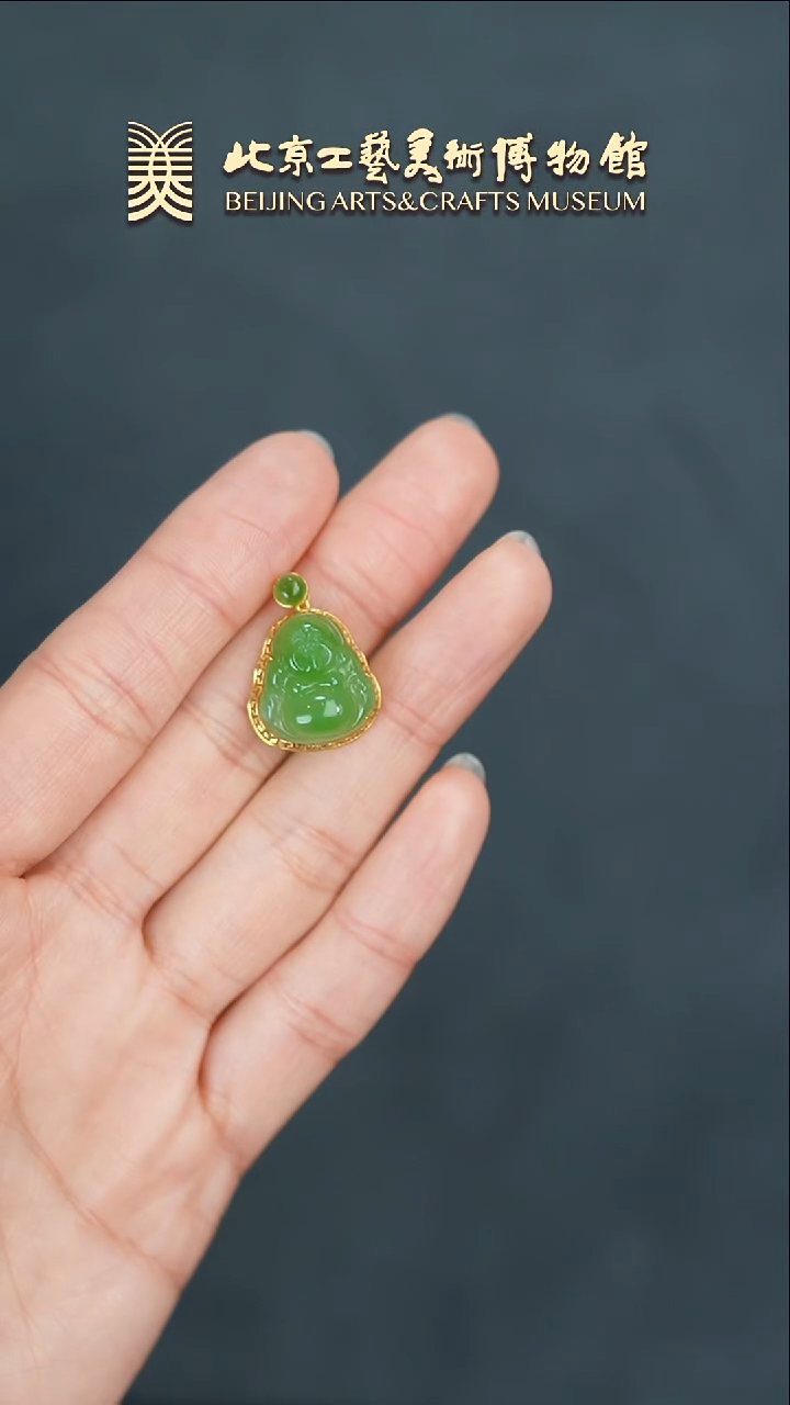 【闪购商品】和田玉挂件18K金镶嵌B0207GMD187佛挂件