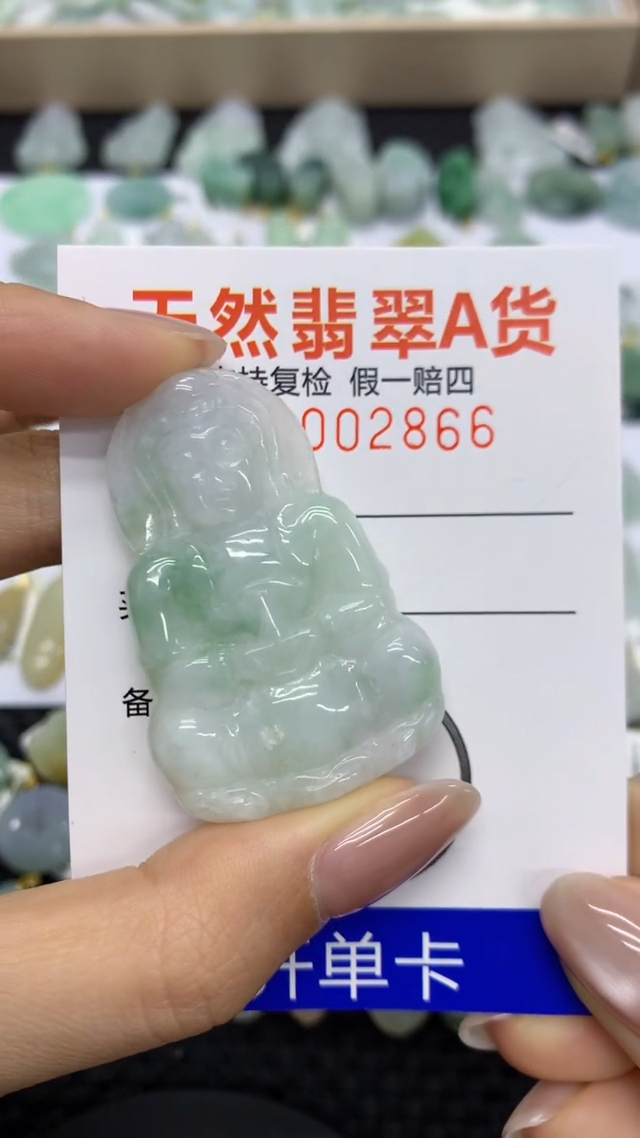 【闪购商品】翡翠颈饰未镶嵌11111111111