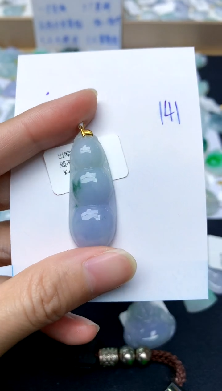 【闪购商品】翡翠颈饰18K金镶嵌141天然A货翡翠