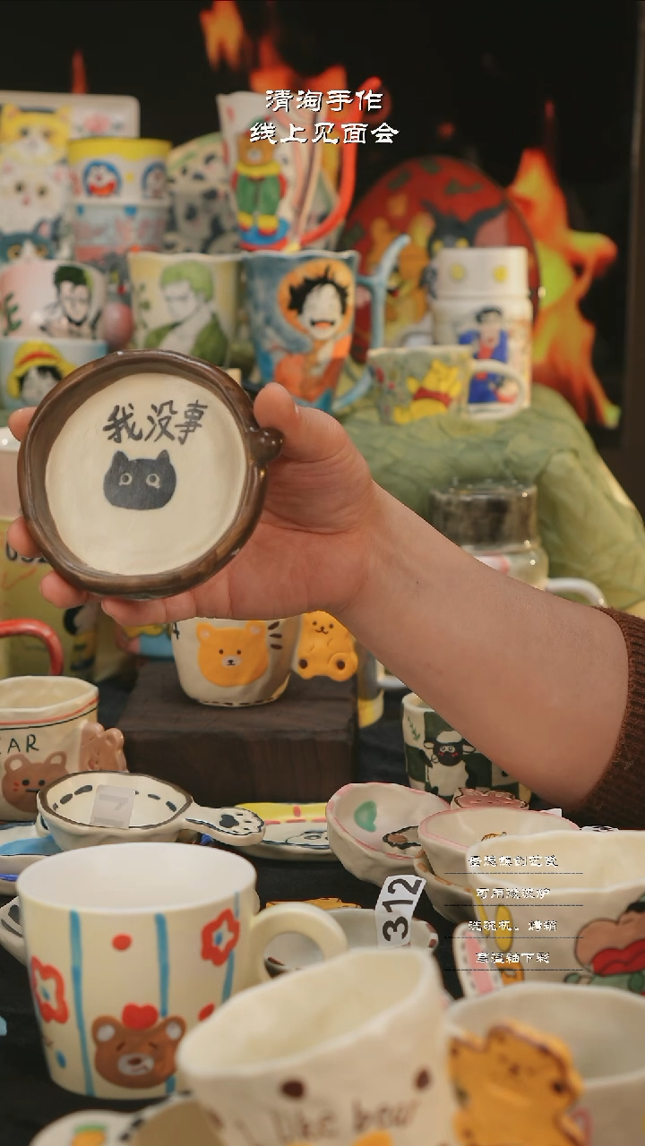 【闪购商品】摆件亲工手绘陶瓷-我没事碟子
