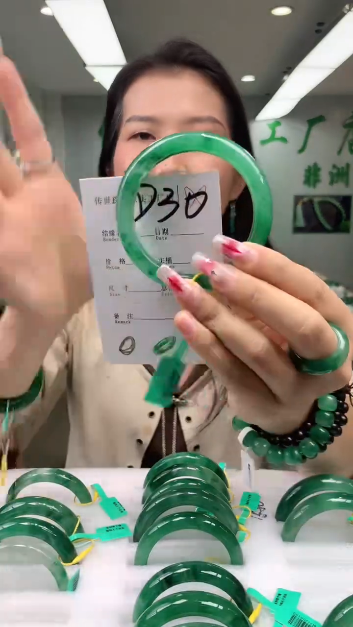 石英质玉未镶嵌手镯56