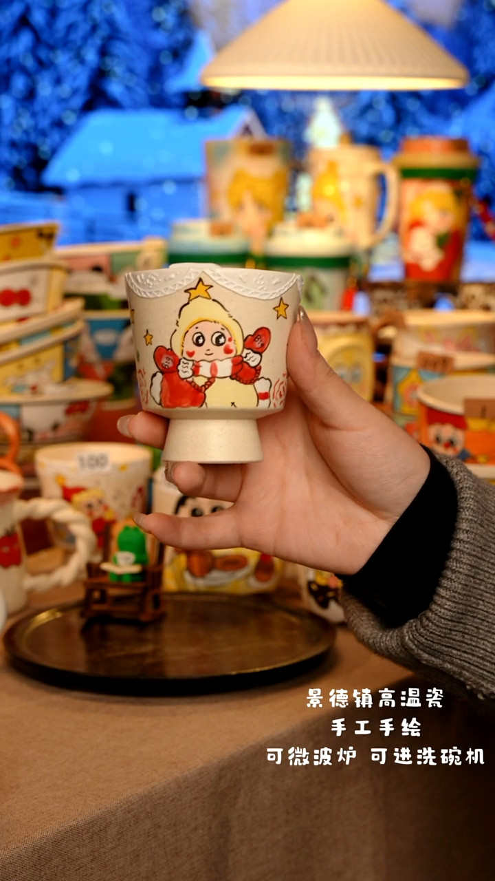 陶瓷118景德镇原创手作设计师款高温手工手绘