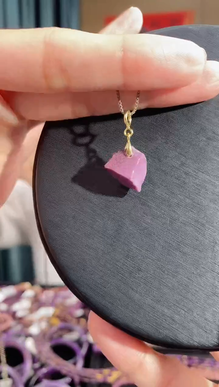 【闪购商品】苏纪石（舒俱来）颈饰银S925镶嵌147多样性发其一