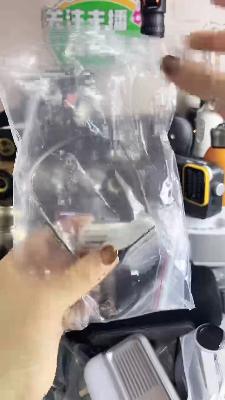 湘**去多功能耳机