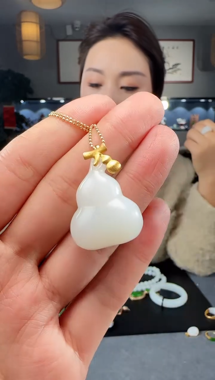 【闪购商品】和田玉吊坠(不含链)18K金镶嵌1