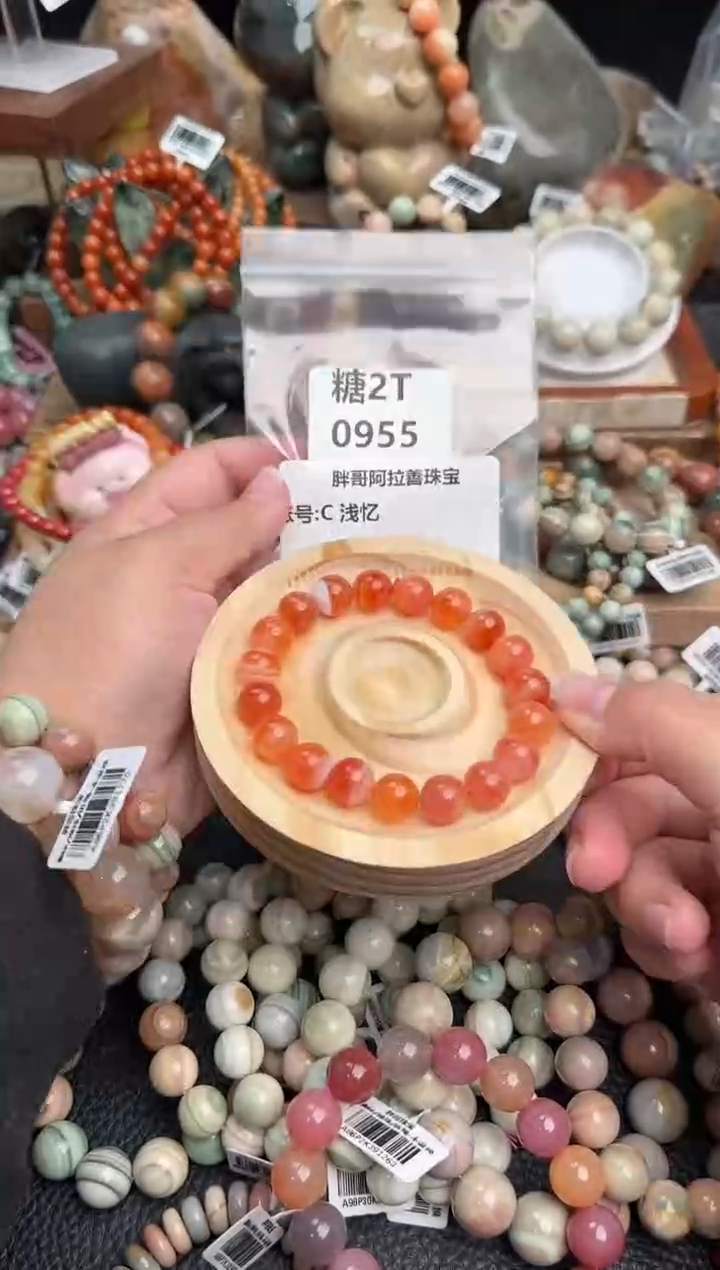 【闪购商品】石英质玉手链未镶嵌2T0955