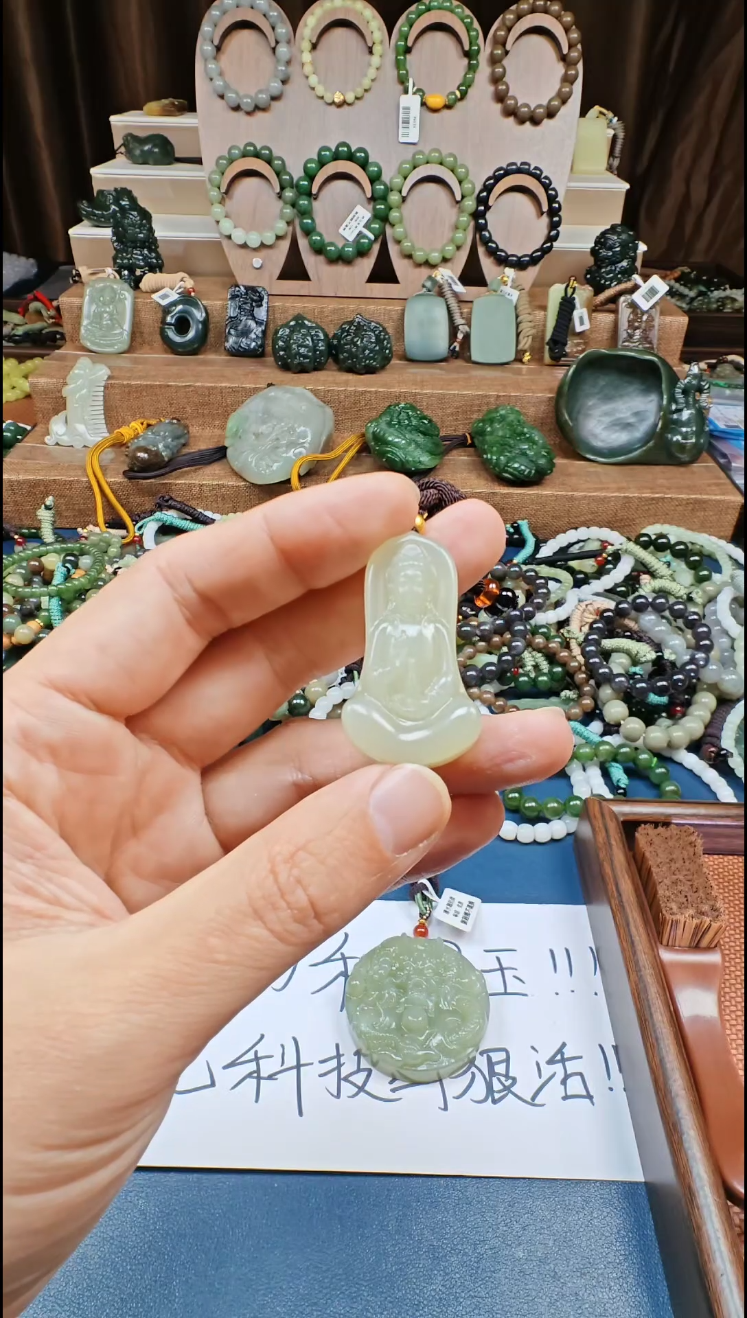 颈饰未镶嵌和田玉暮*多样性发货拍一发一