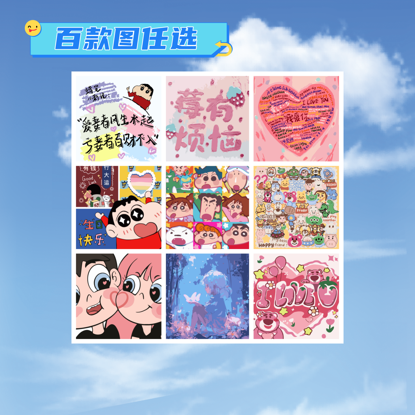 【20*20cm大颗粒画布】diy数字油画手工填色上色涂色解压客厅装饰画