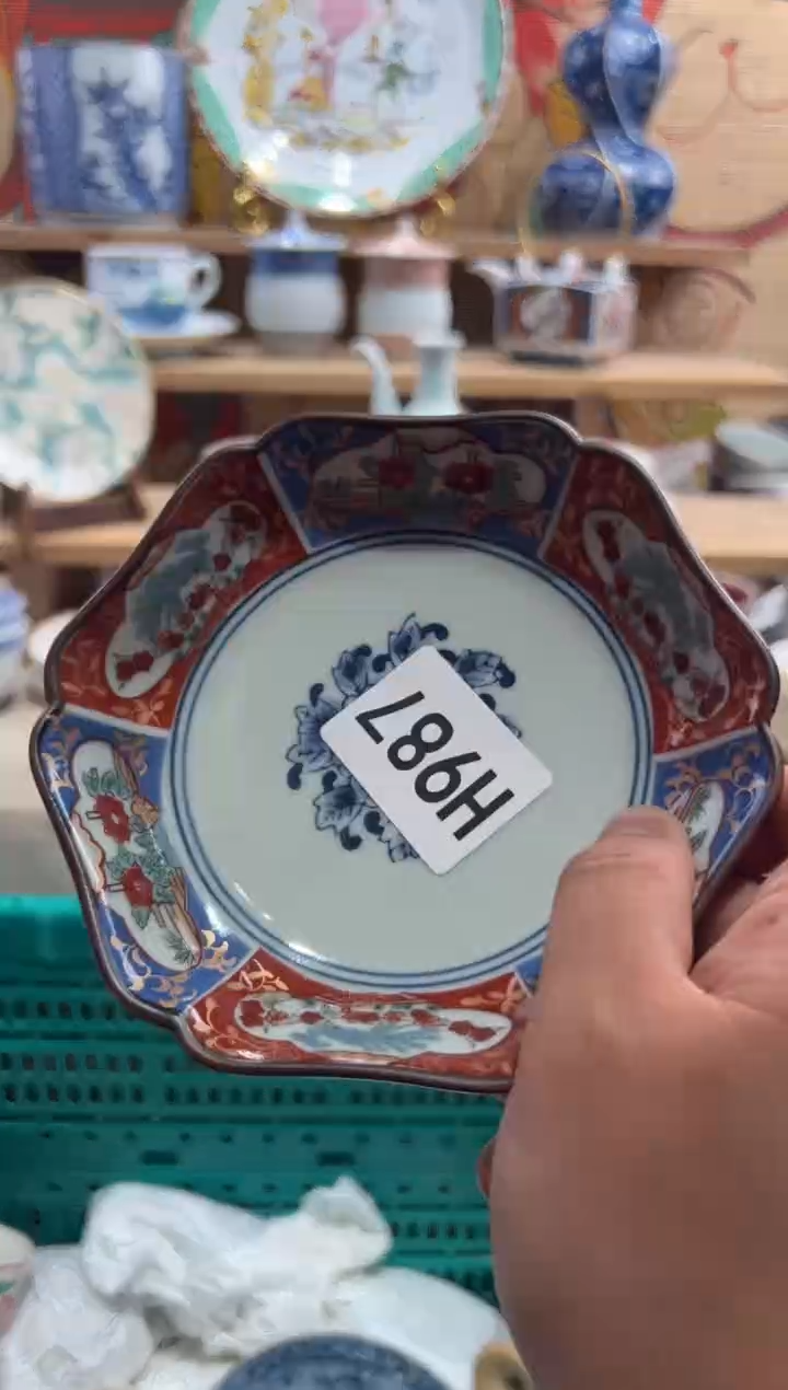 瓷片?*敏瓷片满20包邮H987