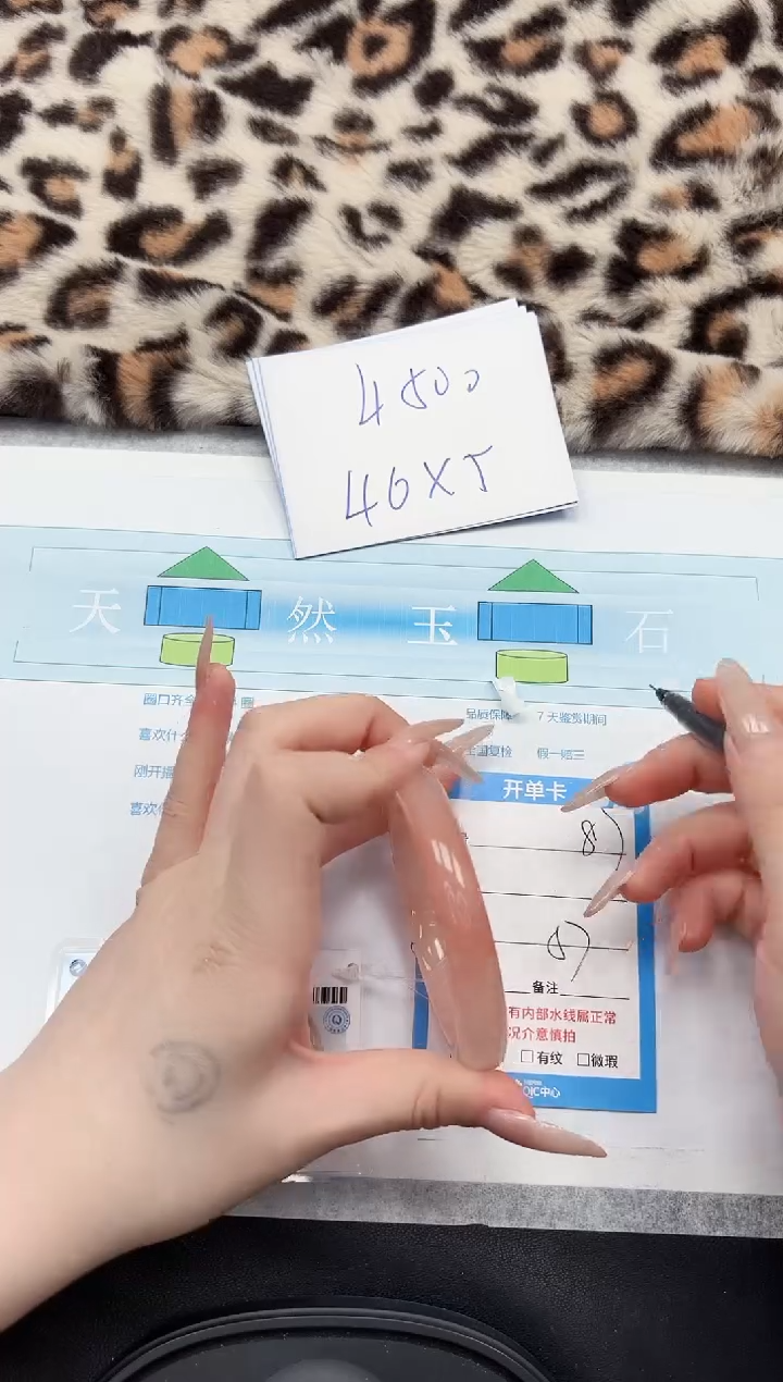 【闪购商品】石英质玉手镯未镶嵌87-57