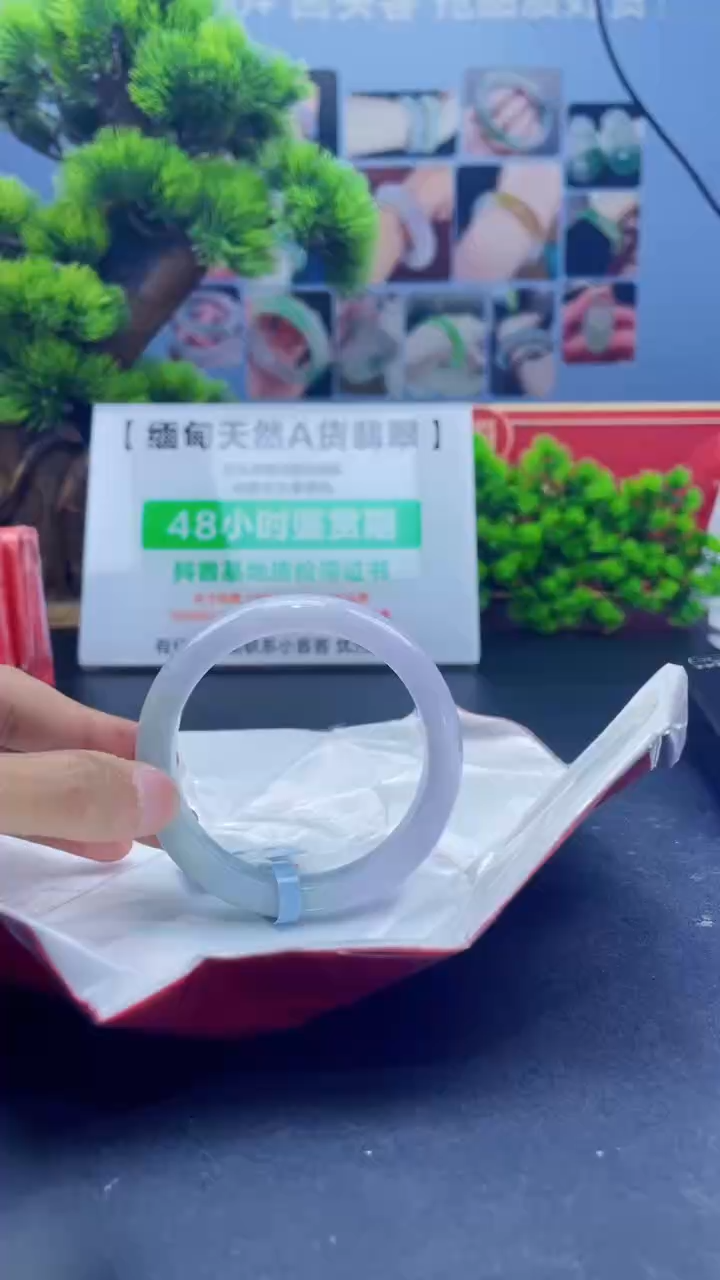 【闪购商品】翡翠未镶嵌手镯8手镯