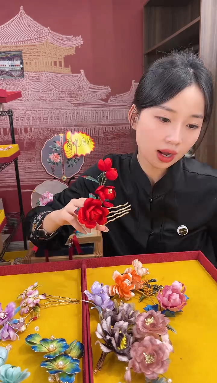 【闪购商品】刺绣非遗绒花（发饰） 