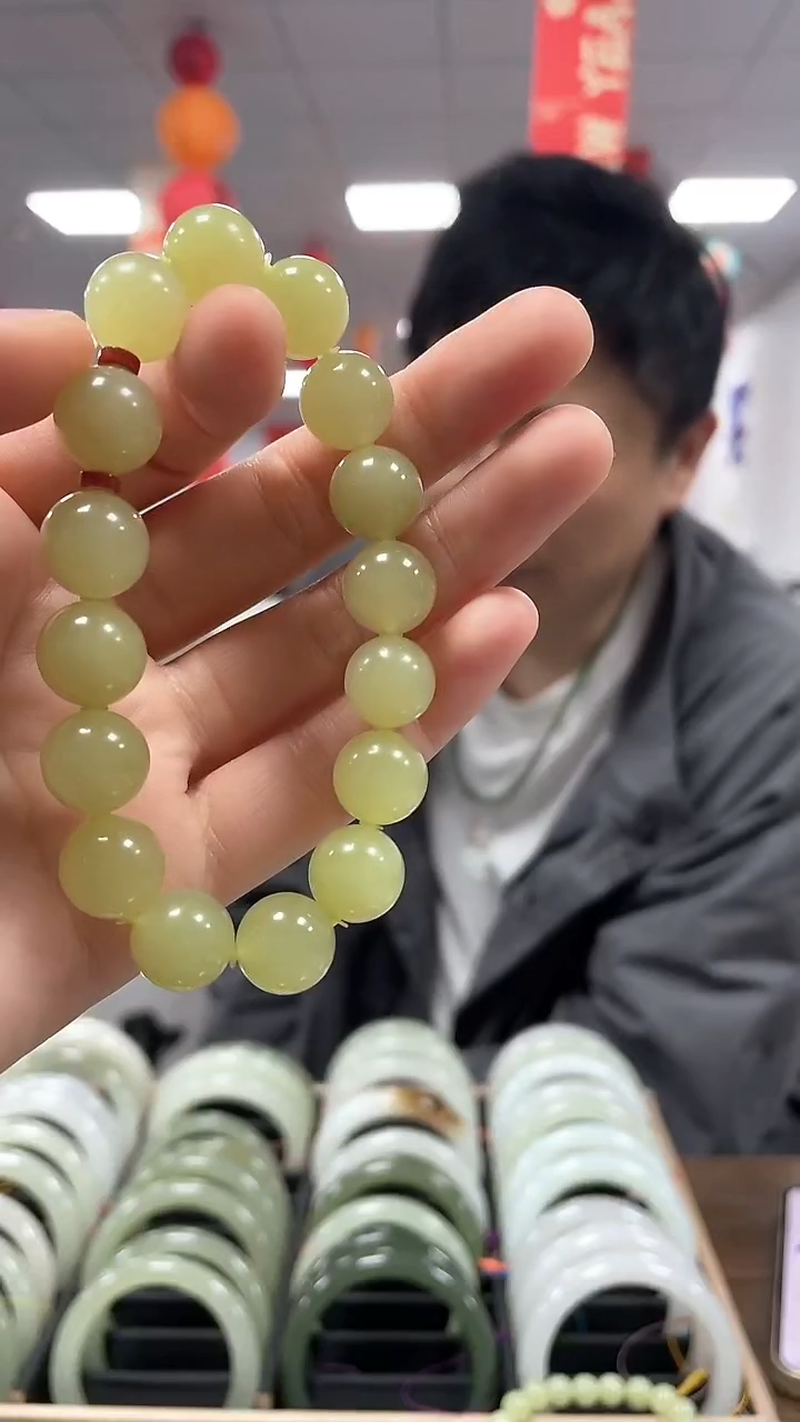 【闪购商品】和田玉手链未镶嵌高品黄玉卡12手串一条