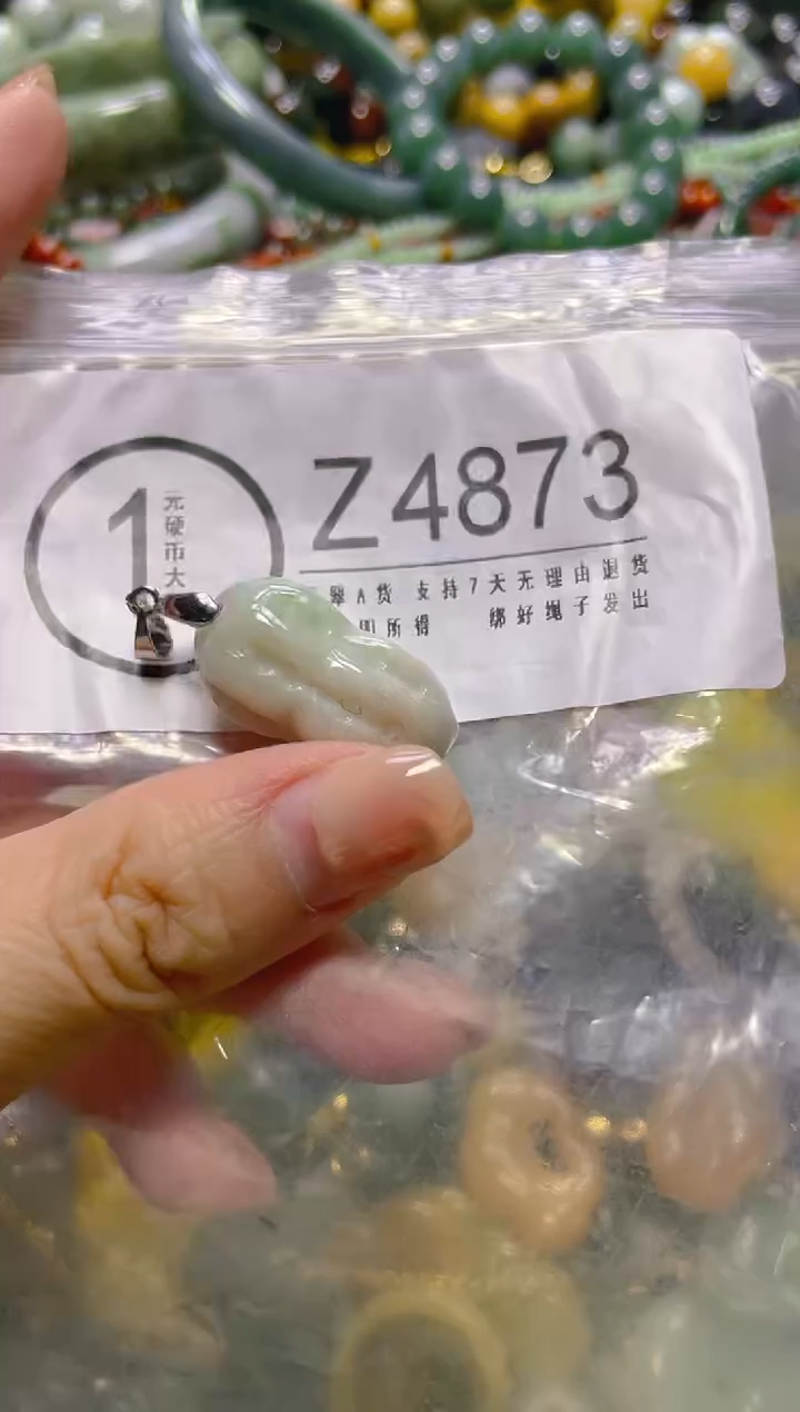 颈饰未镶嵌翡翠/Z/翡翠A货，一件也是批发价