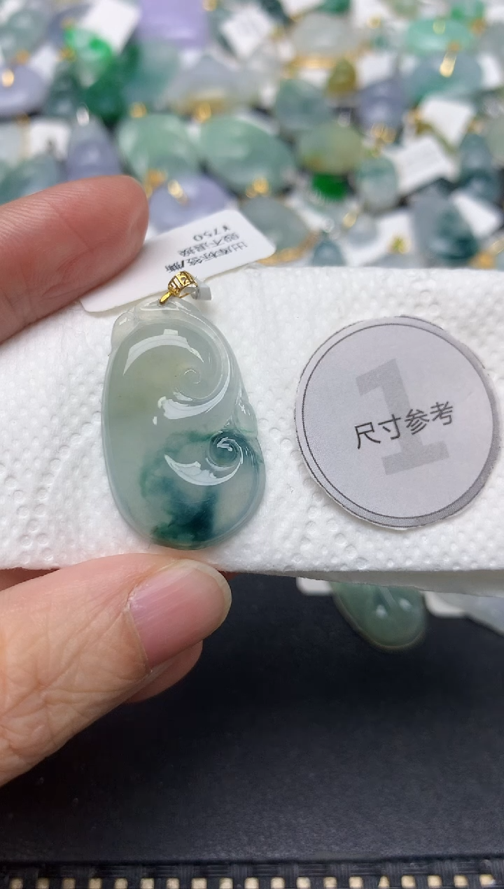 颈饰18K金镶嵌翡翠天然缅甸A货翡翠