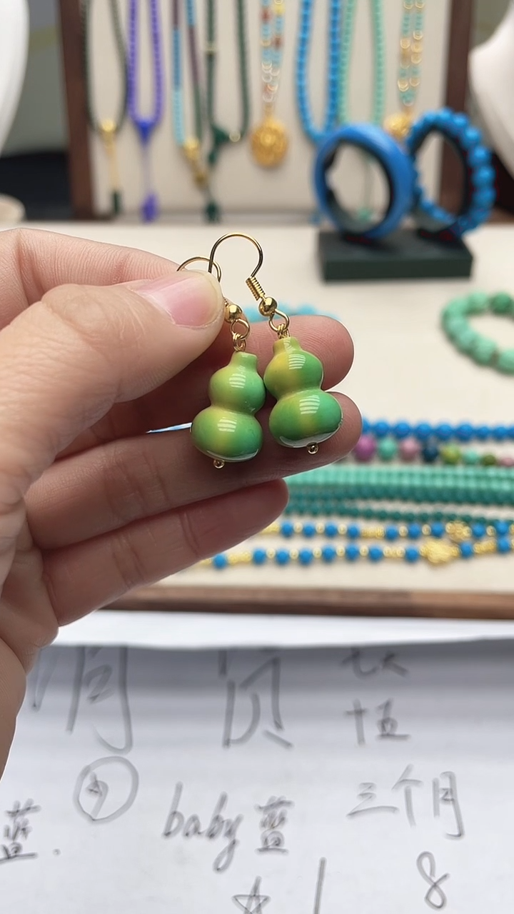 珍藏特色绿色高瓷