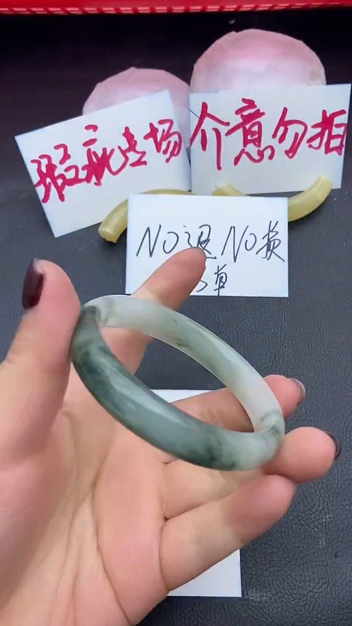 未镶嵌手镯石英质玉瑕疵103+56/57