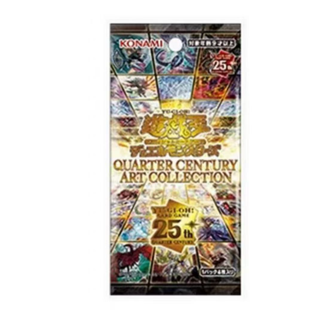 【游戏王】欧羊拆卡 qcac年盒 日散  国港端盒叠叠（下单即同意代拆）