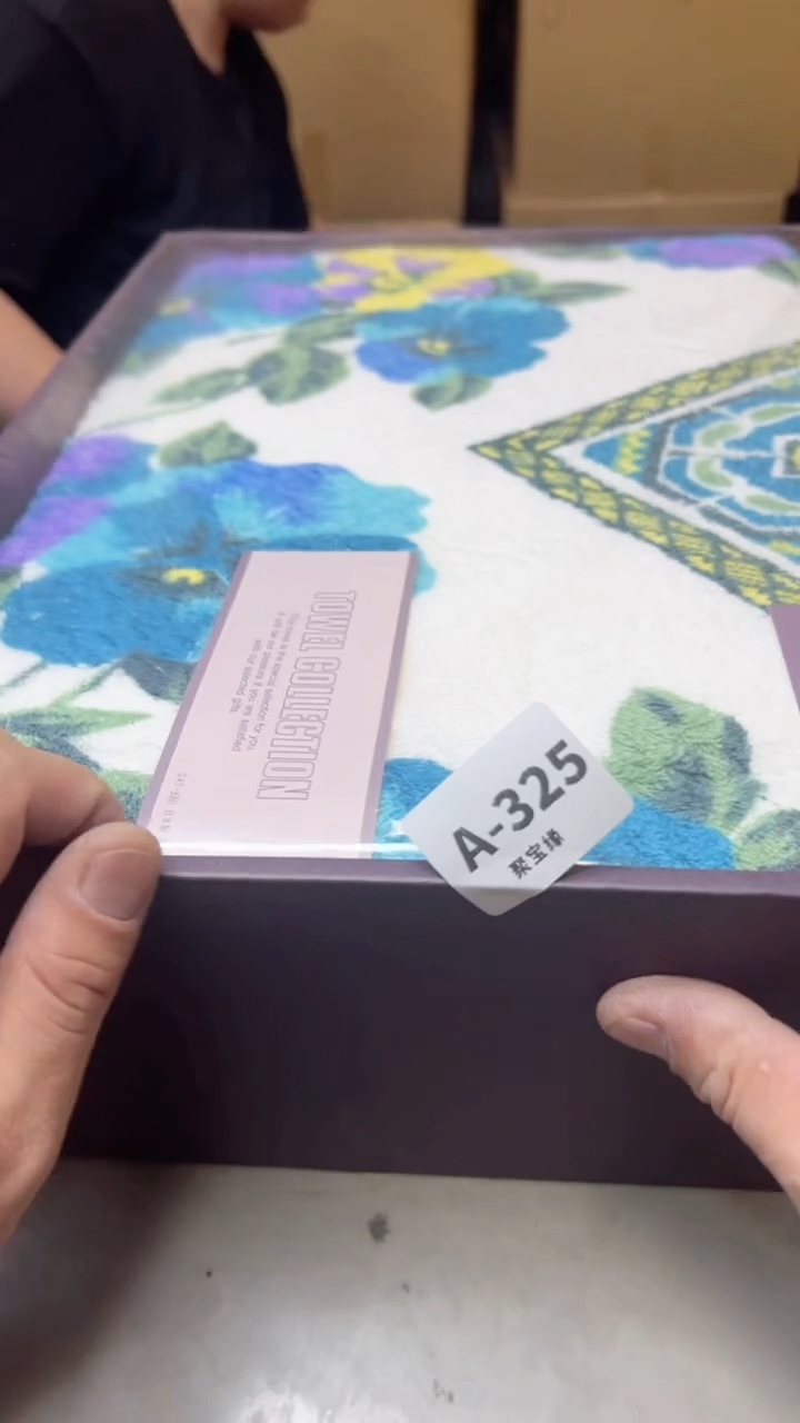 【闪购商品】瓷片235聚宝缘海淘精选